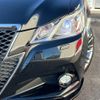 toyota crown 2015 -TOYOTA--Crown DAA-AWS210--AWS210-6087580---TOYOTA--Crown DAA-AWS210--AWS210-6087580- image 16