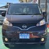 nissan nv200-vanette-wagon 2024 GOO_JP_700060017330250226003 image 17