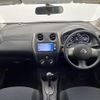 nissan note 2013 -NISSAN--Note DBA-E12--E12-043697---NISSAN--Note DBA-E12--E12-043697- image 16