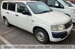 toyota probox-van 2009 -TOYOTA--Probox Van CBE-NCP51V--NCP51-0223669---TOYOTA--Probox Van CBE-NCP51V--NCP51-0223669-