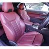 bmw 4-series 2021 -BMW--BMW 4 Series 3BA-12AR30--WBA62AT050CF99398---BMW--BMW 4 Series 3BA-12AR30--WBA62AT050CF99398- image 14