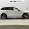 volvo xc90 2016 quick_quick_LB420XC_YV1LFA2MCG1057389 image 18