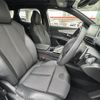 peugeot 3008 2022 -PEUGEOT--Peugeot 3008 3LA-P845G06H--VF3M45GBUNS120012---PEUGEOT--Peugeot 3008 3LA-P845G06H--VF3M45GBUNS120012- image 34