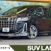 toyota alphard 2019 -TOYOTA--Alphard DBA-AGH30W--AGH30-0254201---TOYOTA--Alphard DBA-AGH30W--AGH30-0254201- image 1