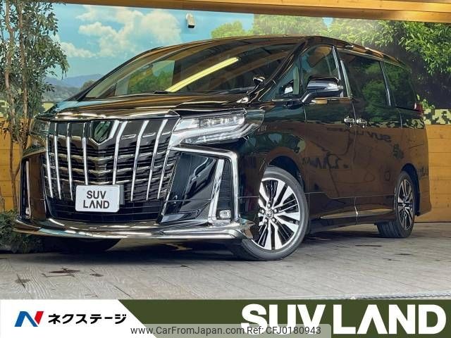 toyota alphard 2019 -TOYOTA--Alphard DBA-AGH30W--AGH30-0254201---TOYOTA--Alphard DBA-AGH30W--AGH30-0254201- image 1