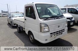 nissan clipper-truck 2017 CFJ1569170