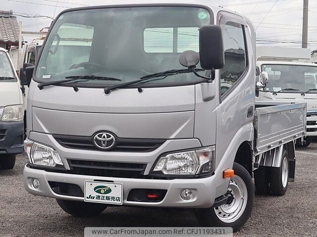 toyota dyna-truck 2018 -TOYOTA--Dyna ABF-TRY220--TRY220-0116988---TOYOTA--Dyna ABF-TRY220--TRY220-0116988- image 2