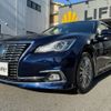toyota crown 2017 CFJ1638217 image 40