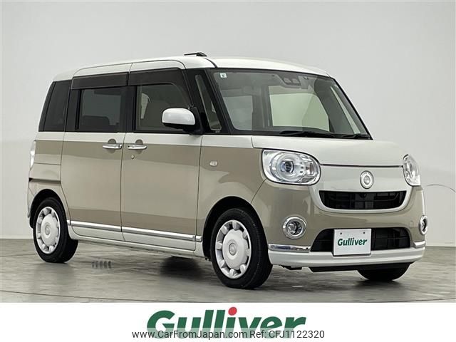 daihatsu move-canbus 2019 -DAIHATSU--Move Canbus 5BA-LA800S--LA800S-0199334---DAIHATSU--Move Canbus 5BA-LA800S--LA800S-0199334- image 1