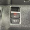 honda n-box 2023 CFJ1764485 image 17
