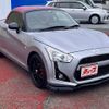 daihatsu copen 2023 CFJ1680982 image 7