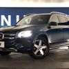 mercedes-benz glb-class 2020 -MERCEDES-BENZ--Benz GLB 3DA-247612M--W1N2476122W042072---MERCEDES-BENZ--Benz GLB 3DA-247612M--W1N2476122W042072- image 14