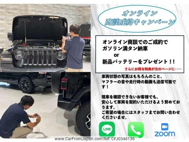 suzuki jimny 2018 quick_quick_3BA-JB64W_JB64W-106226 image 2