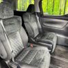 toyota alphard 2020 quick_quick_AGH35W_AGH35-0041798 image 9