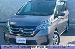 nissan serena 2021 CFJ1774050