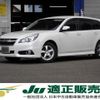 subaru legacy-touring-wagon 2014 -SUBARU 【札幌 332ﾉ871】--Legacy Wagon BRM--033047---SUBARU 【札幌 332ﾉ871】--Legacy Wagon BRM--033047- image 1