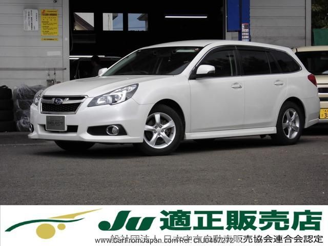 subaru legacy-touring-wagon 2014 -SUBARU 【札幌 332ﾉ871】--Legacy Wagon BRM--033047---SUBARU 【札幌 332ﾉ871】--Legacy Wagon BRM--033047- image 1