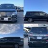 nissan elgrand 2014 quick_quick_DBA-PNE52_PNE52-04058715740 image 2