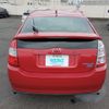 toyota prius 2006 CFJ8296780 image 5