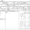 honda stepwagon 2022 CFJ1786831 image 3