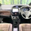 toyota esquire 2018 quick_quick_ZWR80G_ZWR80-0349985 image 2