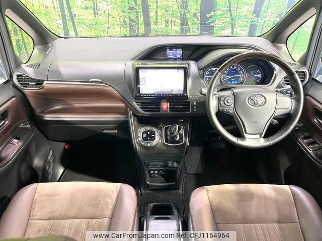 toyota esquire 2018 quick_quick_ZWR80G_ZWR80-0349985 image 2
