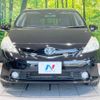 toyota prius-α 2011 -TOYOTA--Prius α DAA-ZVW41W--ZVW41-3038274---TOYOTA--Prius α DAA-ZVW41W--ZVW41-3038274- image 15