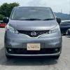 nissan nv200-vanette 2023 -NISSAN--NV200 5BF-VM20--VM20-206883---NISSAN--NV200 5BF-VM20--VM20-206883- image 2