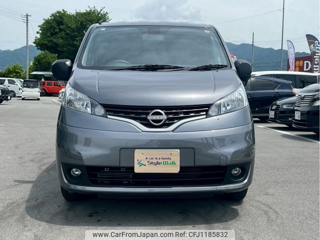 nissan nv200-vanette 2023 -NISSAN--NV200 5BF-VM20--VM20-206883---NISSAN--NV200 5BF-VM20--VM20-206883- image 2