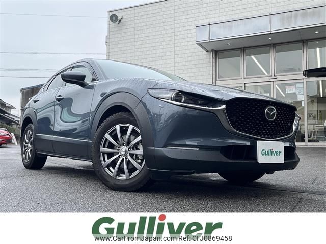 mazda cx-3 2019 -MAZDA--CX-30 3DA-DM8P--DM8P-100737---MAZDA--CX-30 3DA-DM8P--DM8P-100737- image 1