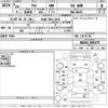 suzuki alto 2012 -SUZUKI 【札幌 580む3351】--Alto HA25S-850279---SUZUKI 【札幌 580む3351】--Alto HA25S-850279- image 3