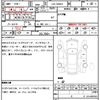 mercedes-benz m-class 2015 quick_quick_LDA-166024_WDC1660242A498483 image 7