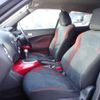 nissan juke 2012 646828-N2024120363F-10 image 7