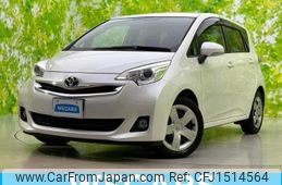 toyota ractis 2015 CFJ1514564