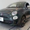 fiat 500c 2020 quick_quick_31209_ZFA3120000JE23710 image 8