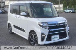 daihatsu tanto 2022 -DAIHATSU--Tanto 5BA-LA650S--LA650S-0226231---DAIHATSU--Tanto 5BA-LA650S--LA650S-0226231-