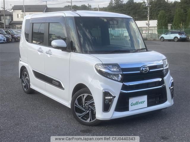 daihatsu tanto 2022 -DAIHATSU--Tanto 5BA-LA650S--LA650S-0226231---DAIHATSU--Tanto 5BA-LA650S--LA650S-0226231- image 1