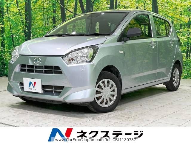 daihatsu mira-e-s 2020 -DAIHATSU--Mira e:s 5BA-LA350S--LA350S-0192819---DAIHATSU--Mira e:s 5BA-LA350S--LA350S-0192819- image 1