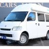 toyota townace-van 2017 GOO_JP_700090122730250211001 image 75