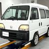 honda acty-van 1997 Mitsuicoltd_HDAV2346781R0701 image 3