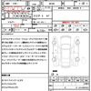 suzuki solio-bandit 2019 quick_quick_MA46S_MA46S-752805 image 21