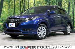 honda vezel 2017 -HONDA--VEZEL DAA-RU4--RU4-1209546---HONDA--VEZEL DAA-RU4--RU4-1209546-