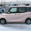 nissan dayz-roox 2016 -NISSAN--DAYZ Roox DBA-B21A--B21A-0224585---NISSAN--DAYZ Roox DBA-B21A--B21A-0224585- image 7