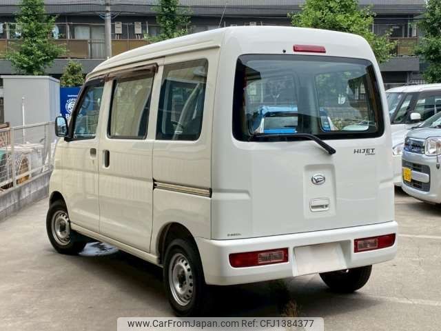 daihatsu hijet-van 2017 -DAIHATSU--Hijet Van EBD-S321V--S321V-0325765---DAIHATSU--Hijet Van EBD-S321V--S321V-0325765- image 2