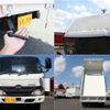 hino dutro 2017 GOO_NET_EXCHANGE_0505500A30240802W001 image 13