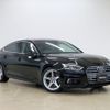 audi a5 2019 -AUDI--Audi A5 DBA-F5CVKL--WAUZZZF53KA065424---AUDI--Audi A5 DBA-F5CVKL--WAUZZZF53KA065424- image 16