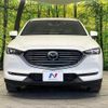 mazda cx-8 2020 CFJ1751106 image 16