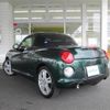 daihatsu copen 2023 -DAIHATSU--Copen 3BA-LA400K--LA400K-0053644---DAIHATSU--Copen 3BA-LA400K--LA400K-0053644- image 15