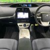 toyota prius 2017 CFJ1856789 image 2