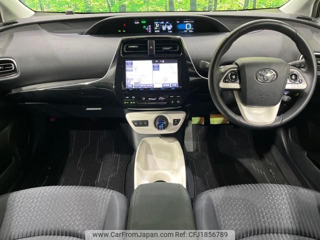 toyota prius 2017 CFJ1856789 image 2